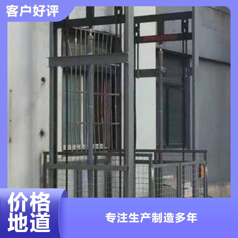 货物升降平台立体车库租赁优选原材