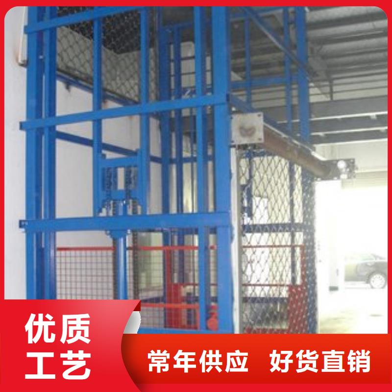 耀洋负一正一立体车库租赁【货物升降平台】,传菜机保质保量sqyangzi.com