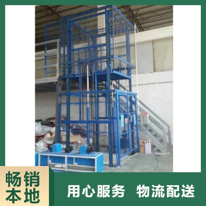 货物升降平台立体车库精工细作品质优良