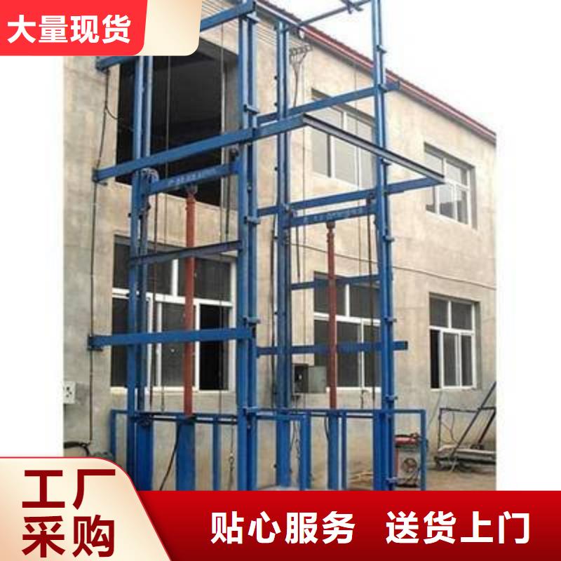 液压升降平台优选厂商