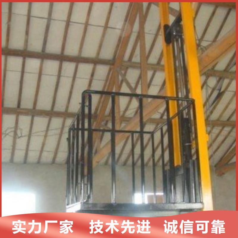 无机房电梯新品
