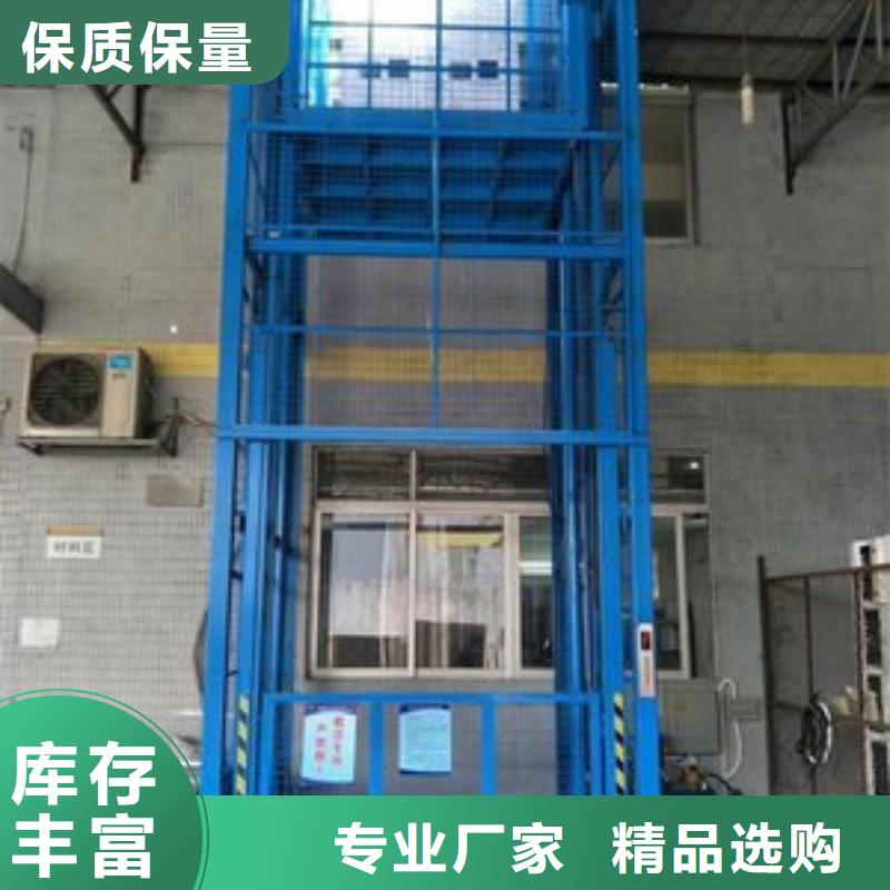 货物升降平台负一正一立体车库细节之处更加用心