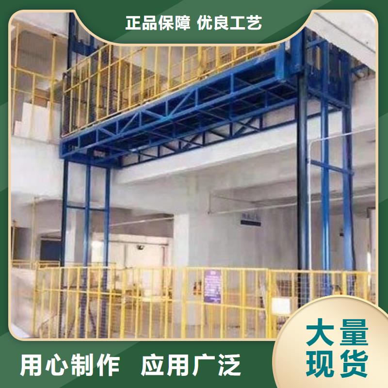 无障碍升降机联系方式