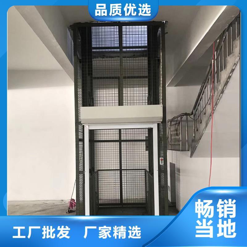 货物升降平台立体车库租赁优选原材