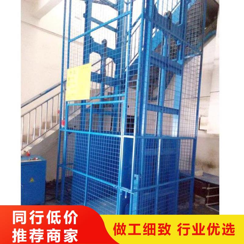 防爆货梯价格实惠