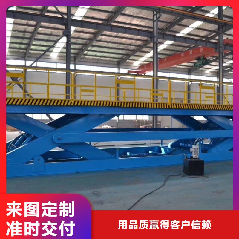 货物升降平台别墅电梯好货采购