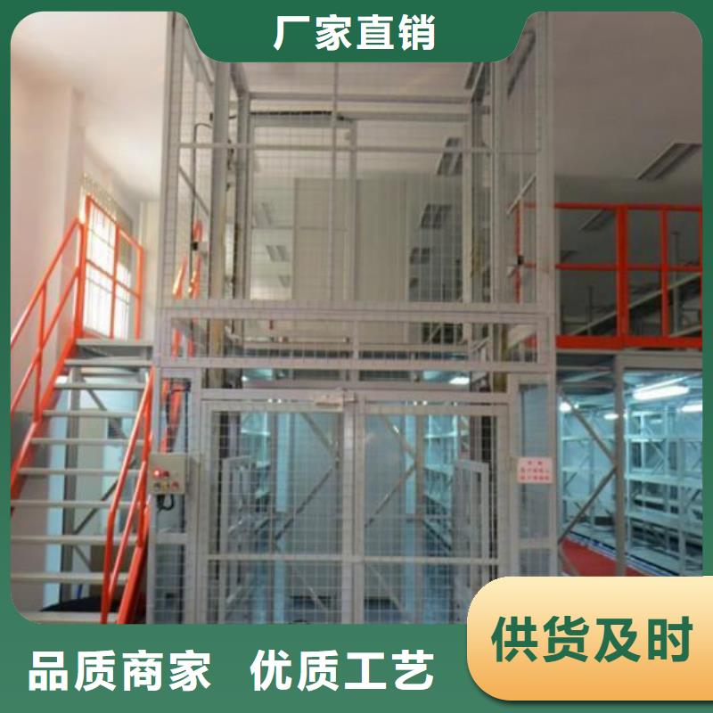 货物升降平台机械车库租赁满足您多种采购需求