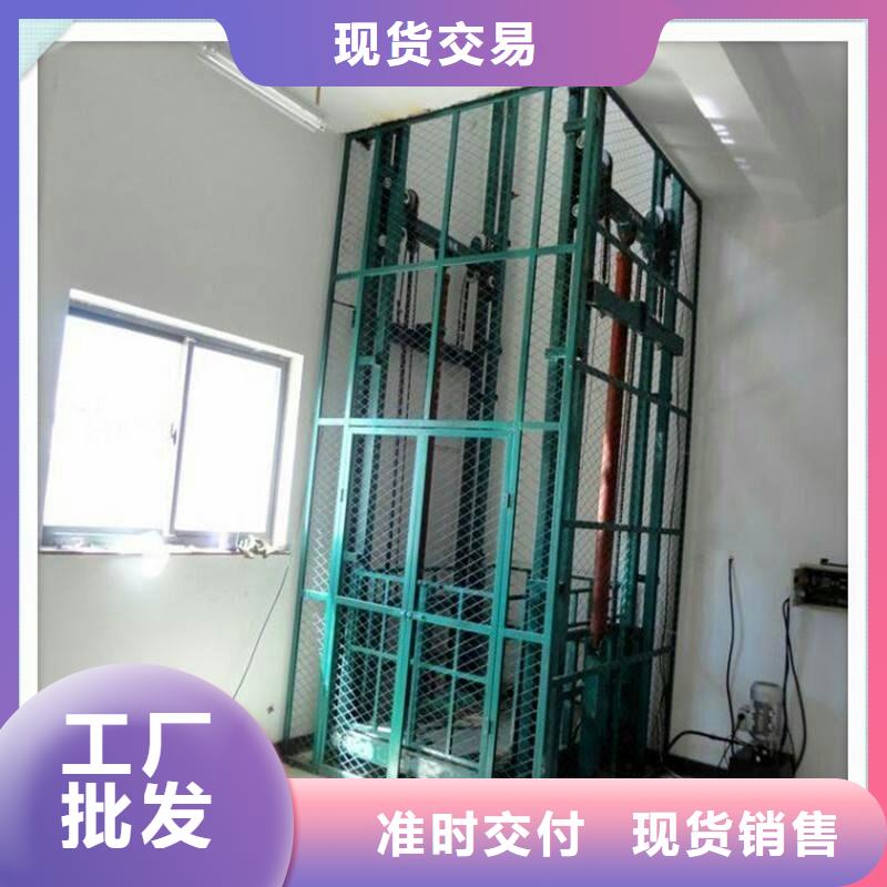 固定式升降平台 公司介绍