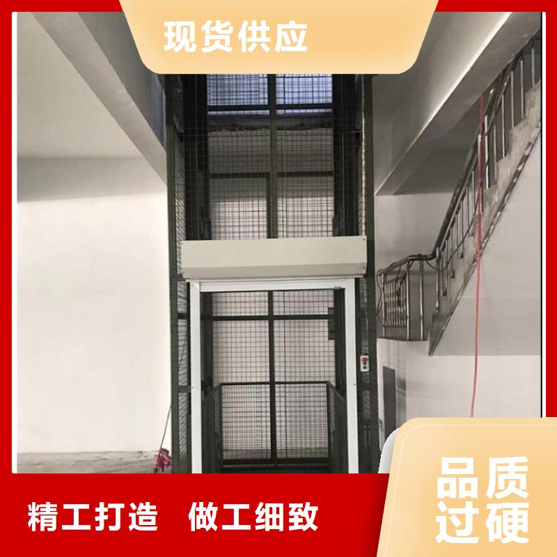 货物升降平台双柱立体停车租赁精益求精