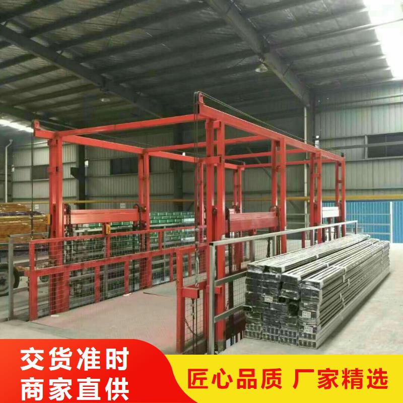 货物升降平台-【机械车库租赁】种类多质量好