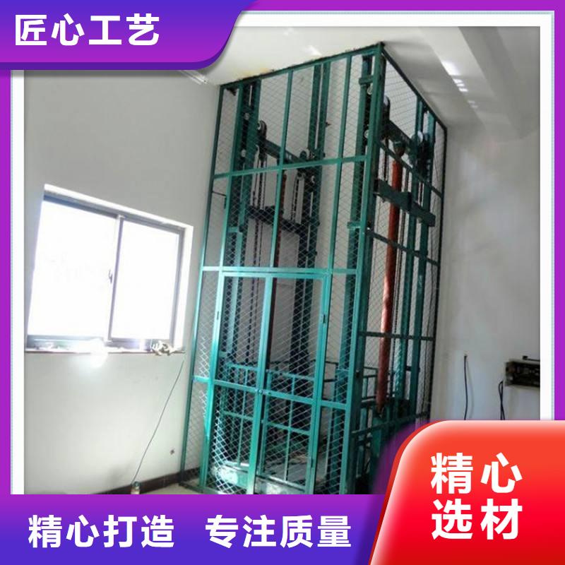 液压升降平台优选厂商