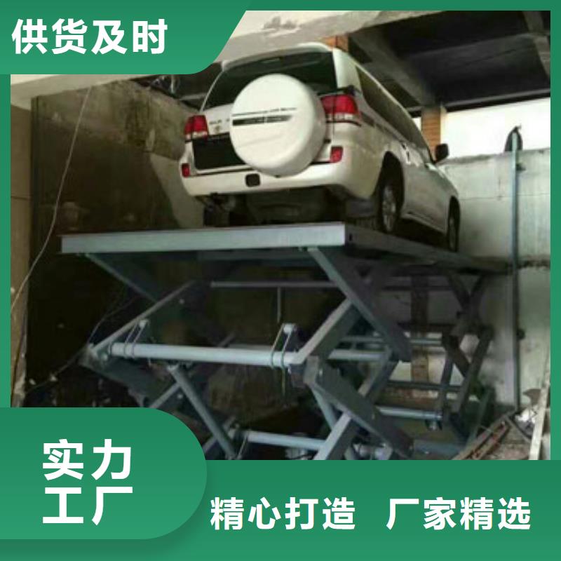 货物升降平台,别墅电梯符合标准