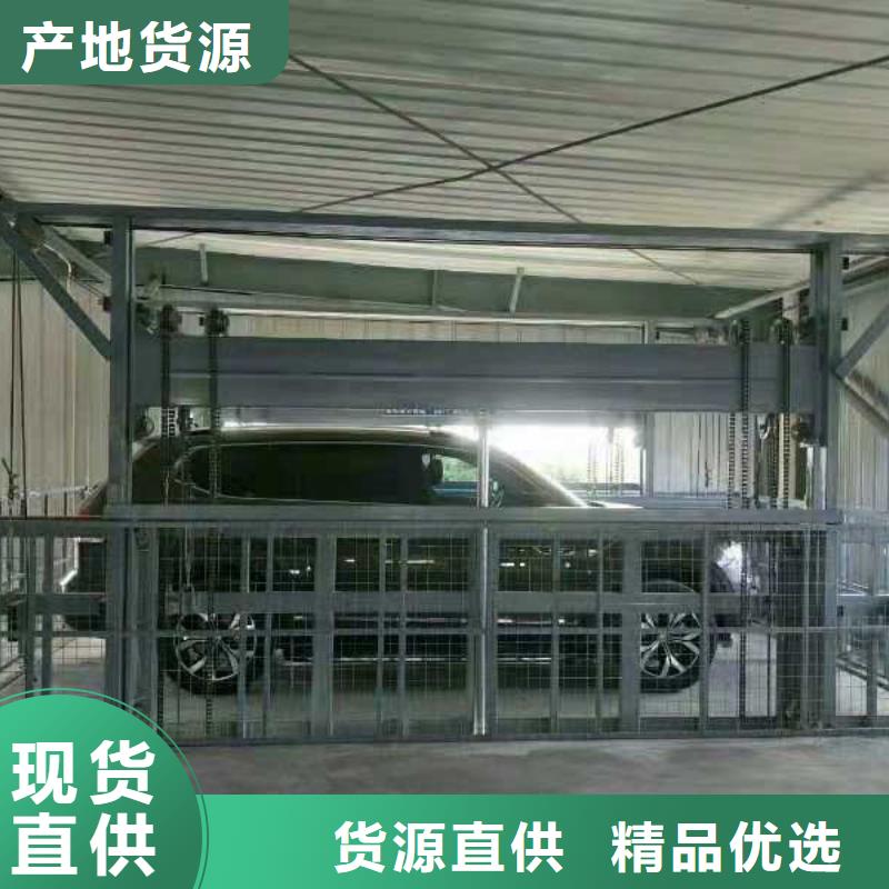 优质的电动升降梯认准耀洋智能装备有限公司