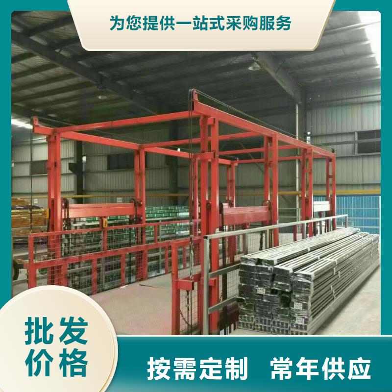 运货升降货梯优惠多