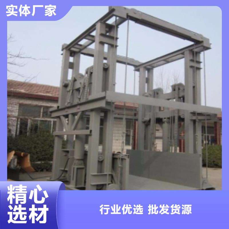 货物升降平台机械车位一对一为您服务