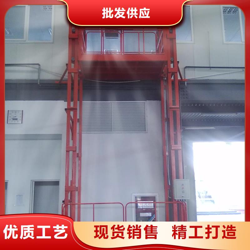 货物升降平台_升降横移立体车库经久耐用