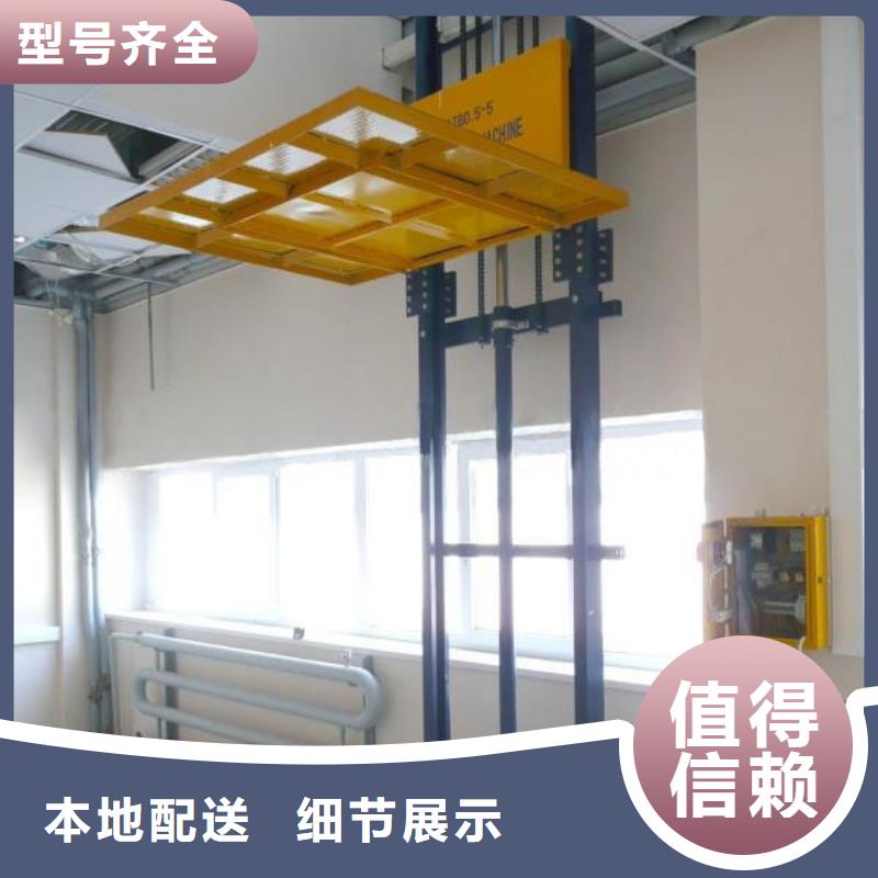 货物升降平台双柱立体停车租赁精工细作品质优良