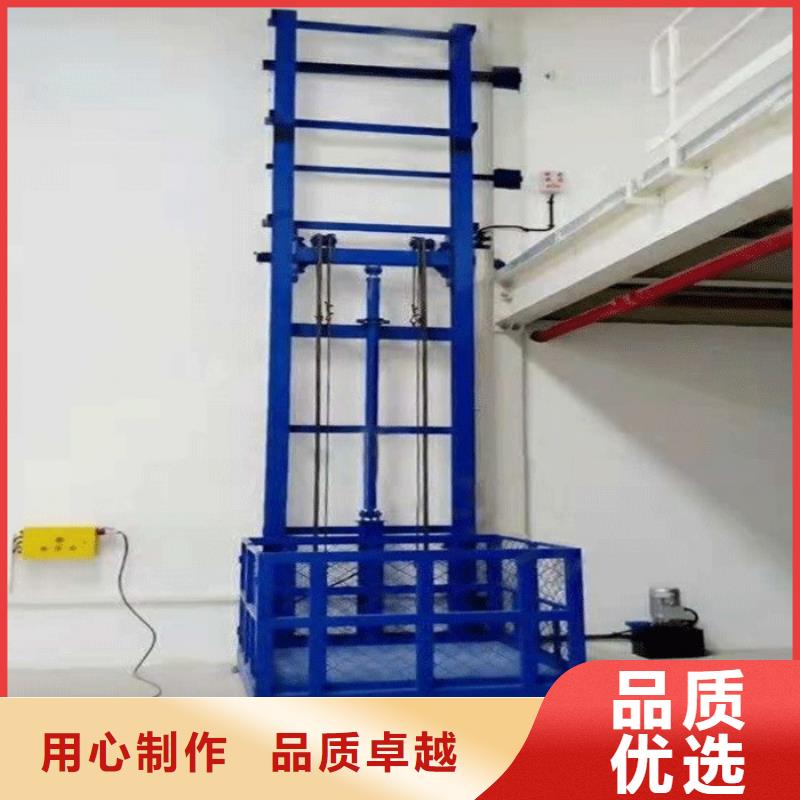 货物升降平台机械车库租赁厂家