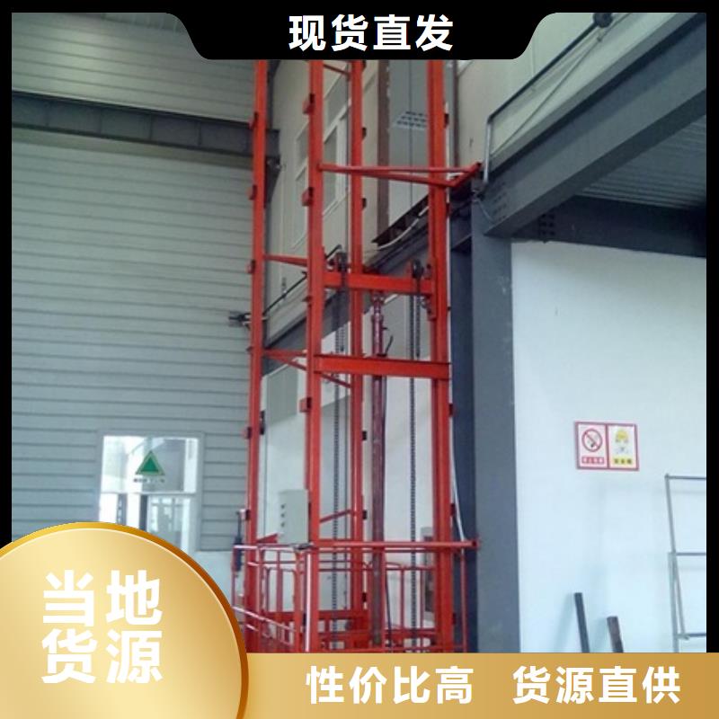 货物升降平台负一正一立体车库细节之处更加用心