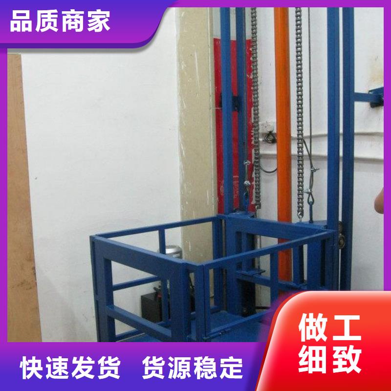 【 货物升降平台-机械车库品质卓越】耀洋负一正一立体车库租赁