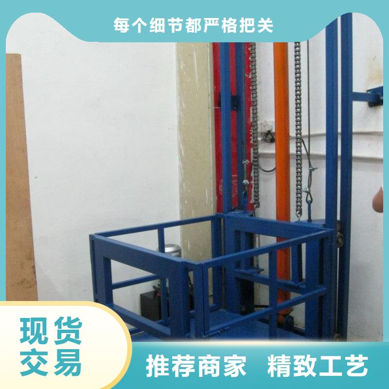 货物升降平台立体车库出租低价货源