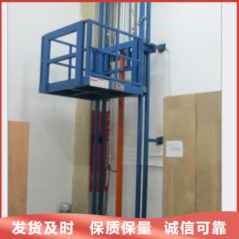 货物升降平台双柱立体停车租赁精工细作品质优良
