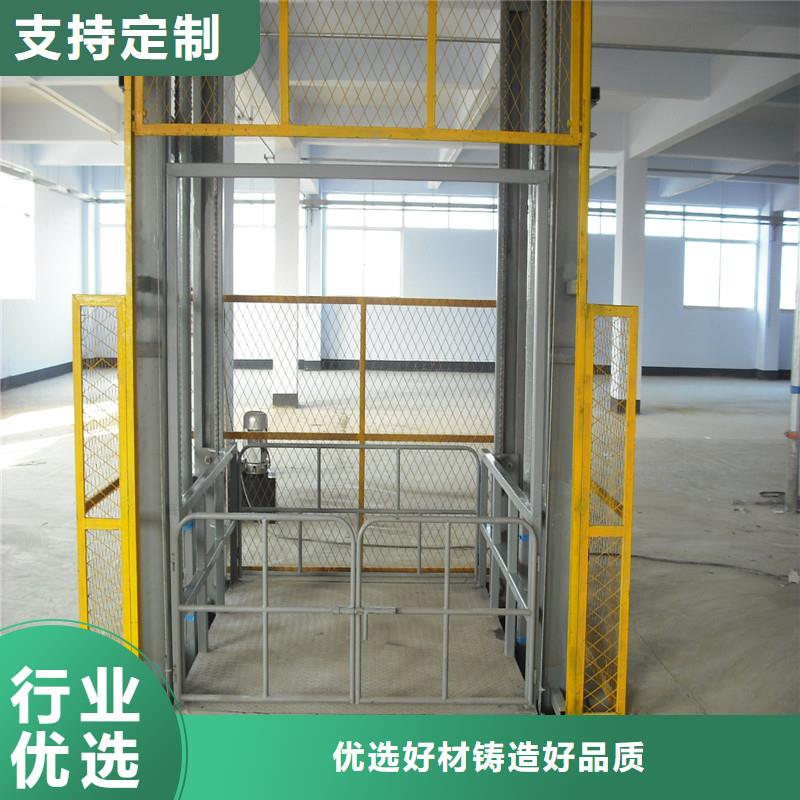 货梯生产厂家_厂家直销