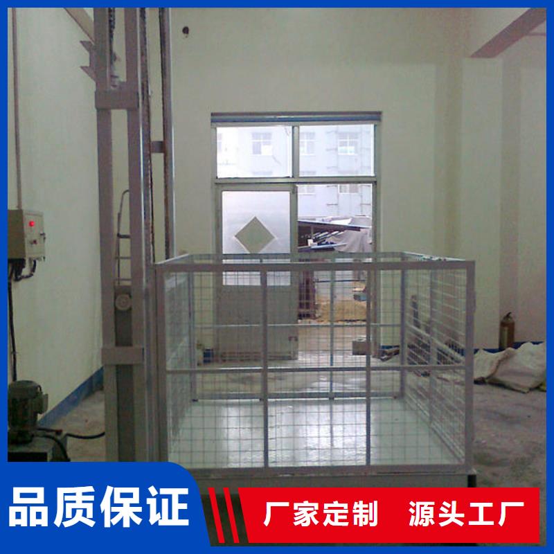 货源充足的残疾人升降平台实力厂家