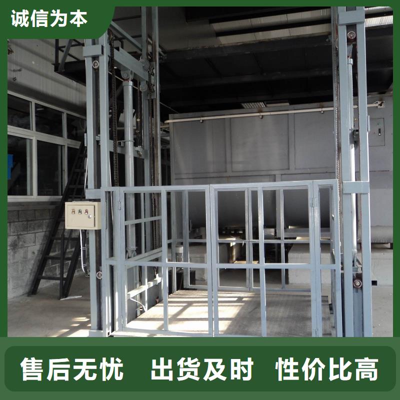 舞台升降机报价