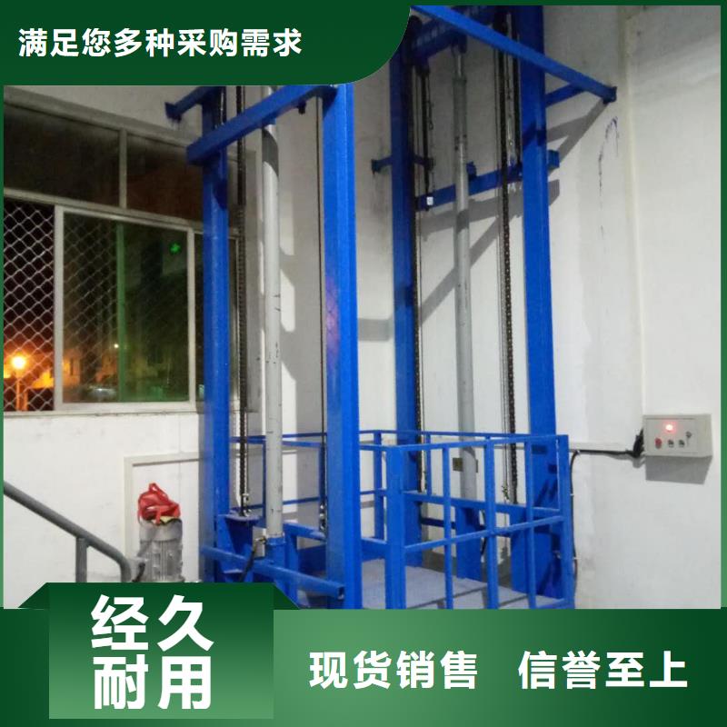 规格齐全的残疾人升降平台厂家