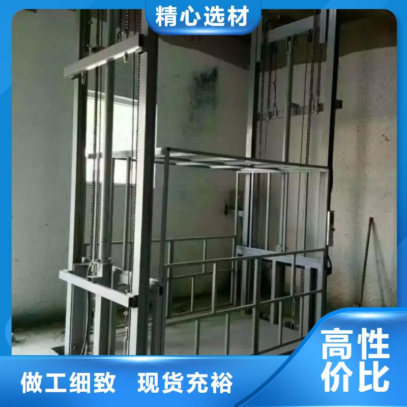 【货物升降平台】立体车库经久耐用