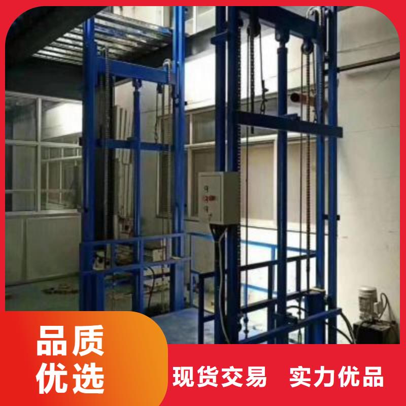货物升降平台 【机械车库租赁】精心选材|分宜|渝水|赣州|南昌|宜春|抚州|景德镇sqyangzi.com