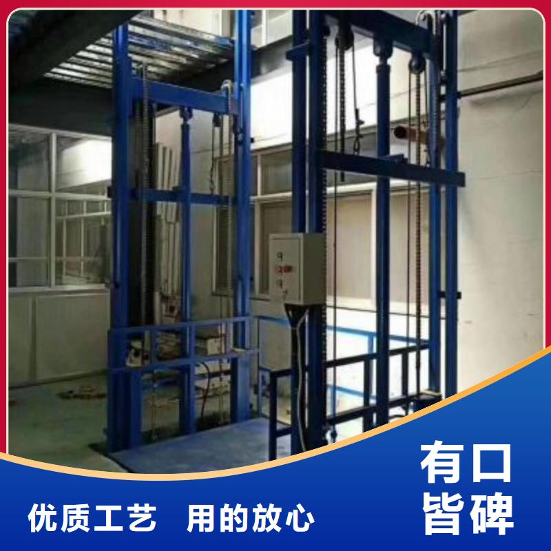 货物升降平台出租机械车库质量优选