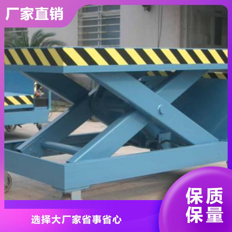 防爆电梯厂家电话