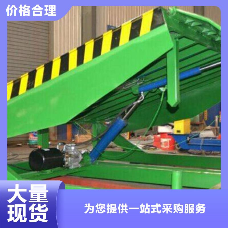 货物升降平台立体车库精工细作品质优良