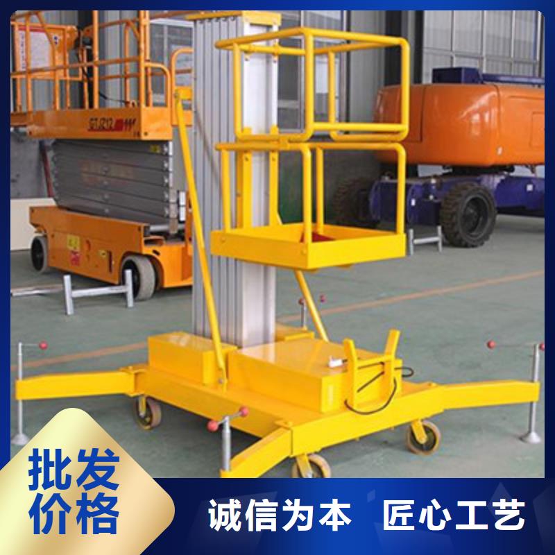 货物升降平台机械车库出租从厂家买售后有保障
