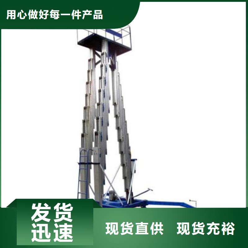 防爆电梯-用心做产品