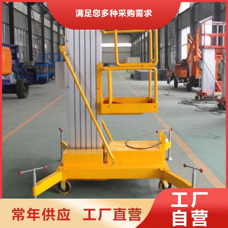 【 货物升降平台-机械车库品质卓越】耀洋负一正一立体车库租赁