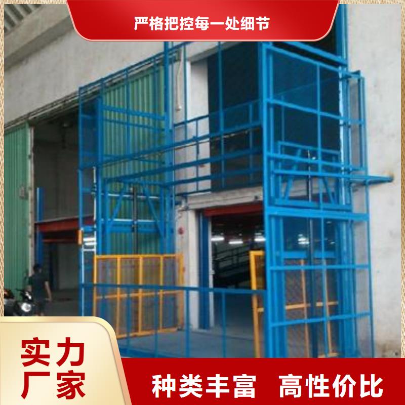 液压升降平台优选厂商