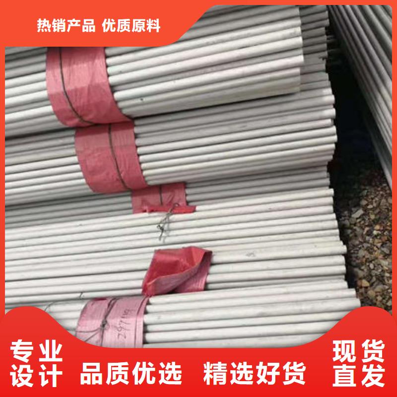 工厂现货供应(鑫志发)304不锈钢中厚板-实力厂家
