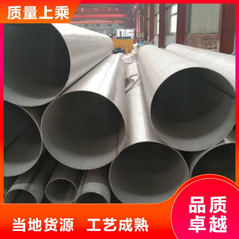 现货供应310不锈钢方管的设备齐全支持定制鑫志发厂家