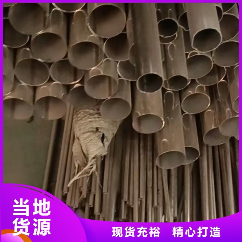 316不锈钢无缝钢管厂家_316不锈钢无缝钢管