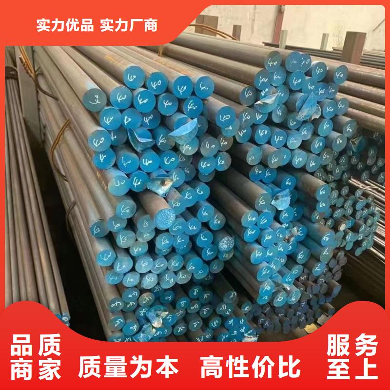 不只是质量好<鑫志发>供应批发316不锈钢工业管-保量