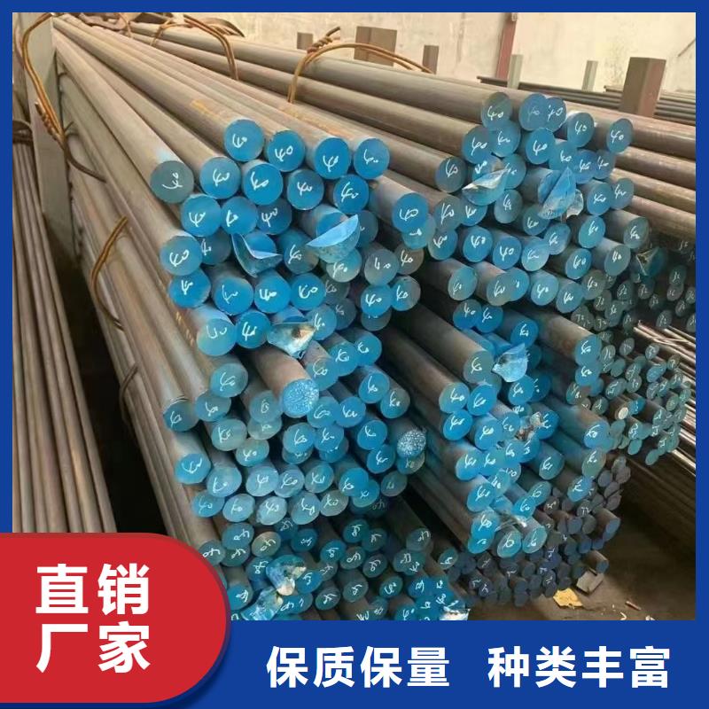 周边<鑫志发>2205双相不锈钢管出厂价
