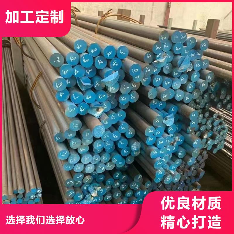 咨询【鑫志发】316L大口径不锈钢管制造厂
