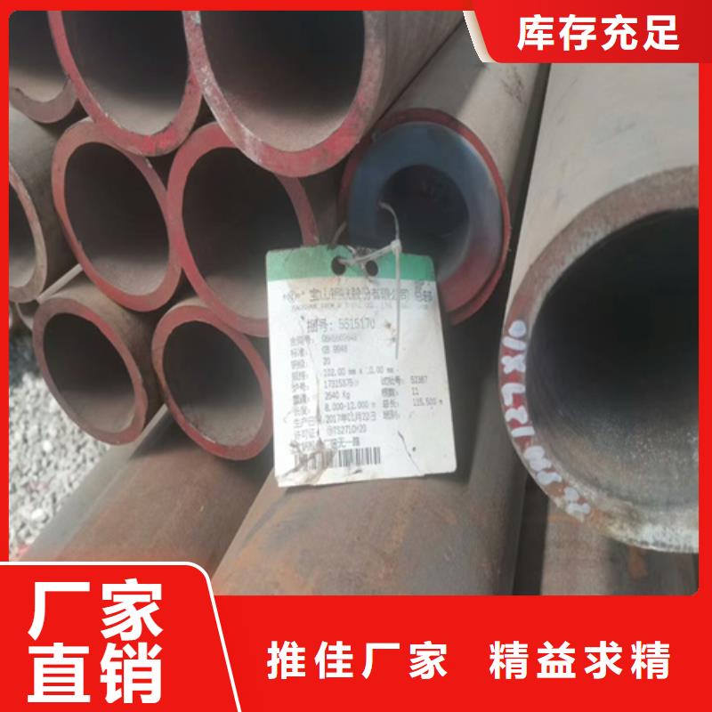 旺宇65mn合金钢管凸型管加工厂应用领域