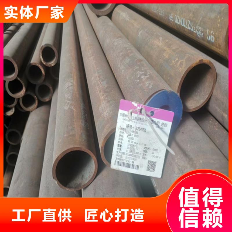 32crmo厚壁合金钢管注浆管专业生产厂家