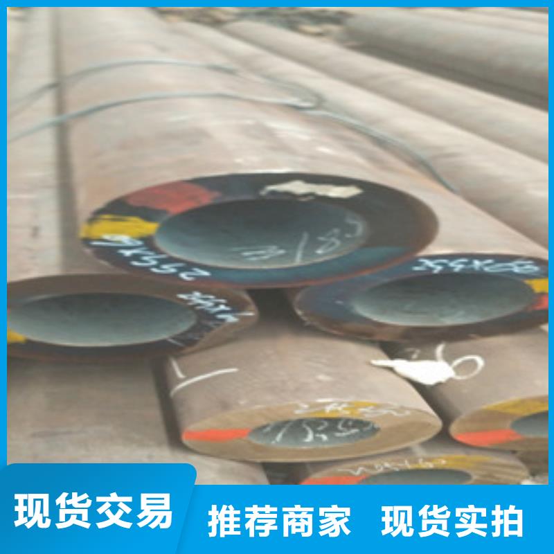 出厂严格质检(旺宇)27simn合金钢管供应商