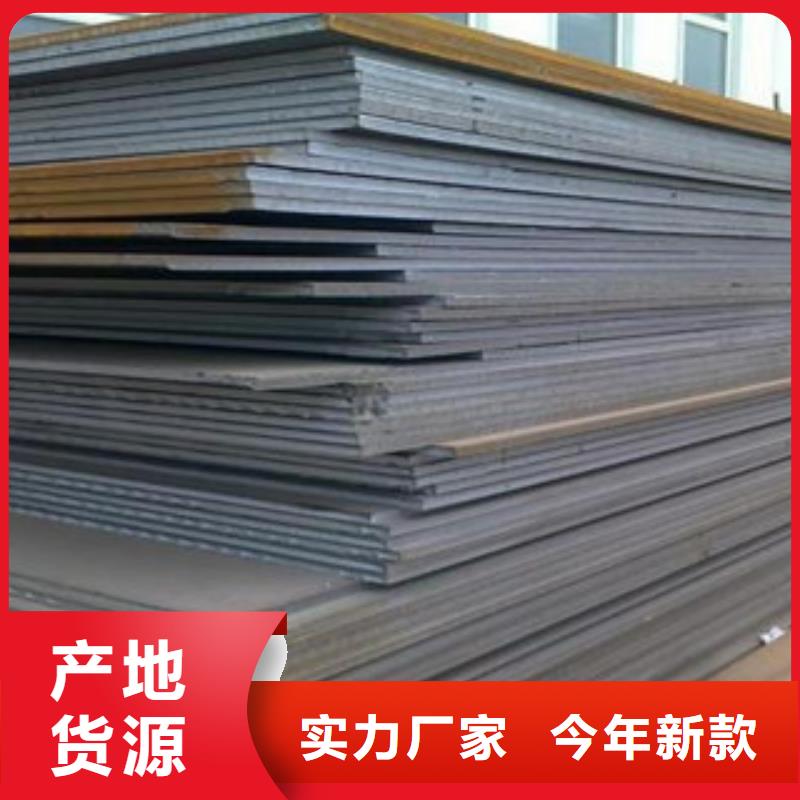 常年出售(旺宇)65mn冷轧钢板厂家现货