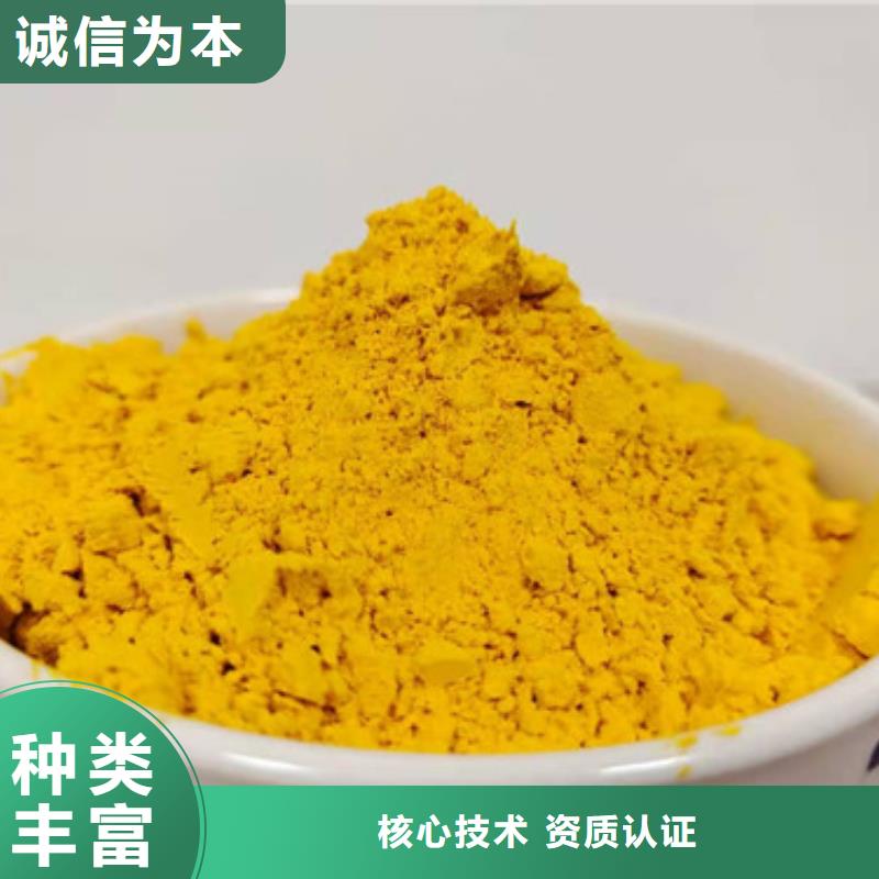【 南瓜粉,紫薯雪花片欢迎来电询价】当地品牌